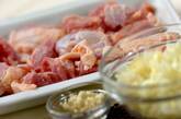 グリンピースと鶏肉の煮込みの下準備2