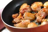 グリンピースと鶏肉の煮込みの作り方1