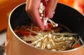 エノキとセロリの中華スープの作り方1