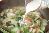 白菜と鶏肉のクリーム煮の作り方8