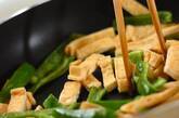 油揚げとピーマンのコクみそ炒めの作り方3