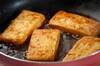 豆腐の照り焼きの作り方の手順3