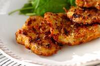 やわらかヒレ肉のポークピカタ