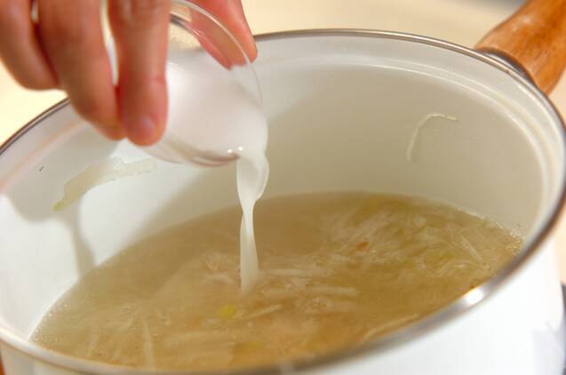 冬瓜とホタテのふわふわ卵スープの作り方の手順6
