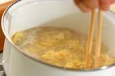 冬瓜とホタテのふわふわ卵スープの作り方7