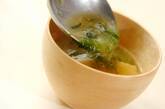 タケノコとアオサのみそ汁の作り方4