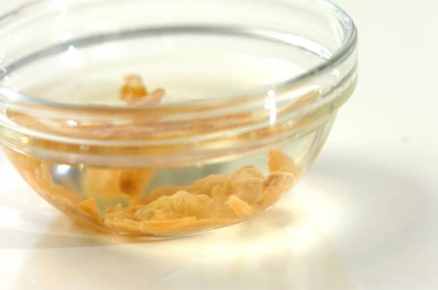 本格！具だくさんの中華ちまきの作り方の手順3