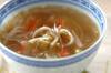 簡単5分！時短中華スープの作り方の手順