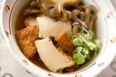 厚揚げとキノコの煮物の作り方5