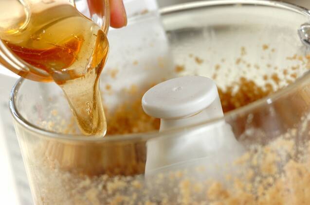 手作りクルミバターの作り方の手順2