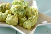 アボカドの磯辺揚げ