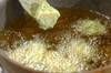 アボカドの磯辺揚げの作り方の手順2