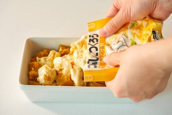 たまごとかぼちゃのスコップコロッケの作り方の手順3