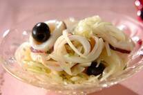 イカと玉ネギのマリネ