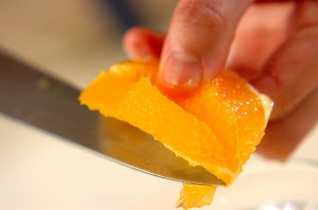 オレンジと生ハムのサラダの作り方の手順1