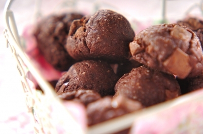 バレンタインチョコクッキーのレシピ 作り方 E レシピ 料理のプロが作る簡単レシピ