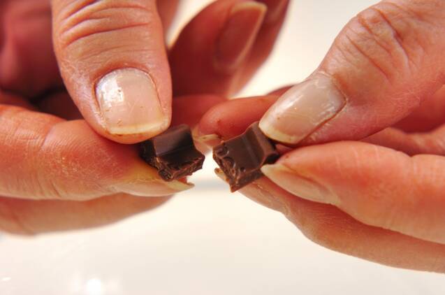 バレンタインチョコクッキーの作り方の手順1