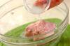 イチゴ白玉～ココナッツヨーグルトかけ～の作り方の手順2