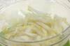 白菜とワカメの甘酢和えの作り方の手順2