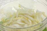 白菜とワカメの甘酢和えの作り方2
