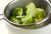 ブロッコリーのガーリックソテーの下準備1