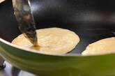 ジャガイモのパンケーキの作り方4