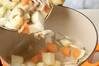 サーモンの白いシチューの作り方の手順11