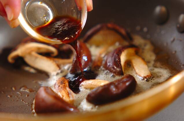 焼きシイタケのガーリックバター風味の作り方の手順2