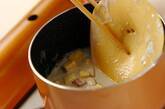 サツマイモのハニーココナッツ煮の作り方2