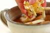 和風オニオングラタンスープの作り方の手順2