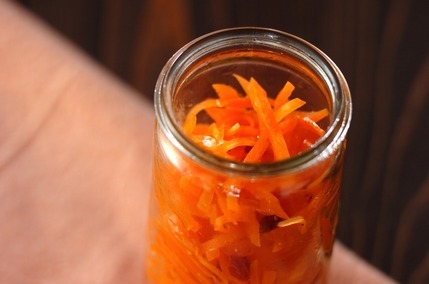 ニンジンとクコの実のサラダ