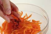 ニンジンとクコの実のサラダの作り方4