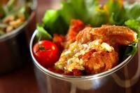 ネギダレ唐揚げ