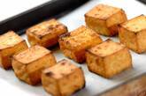 厚揚げのアンチョビチーズ焼きの作り方1