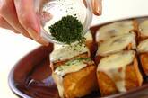 厚揚げのアンチョビチーズ焼きの作り方3