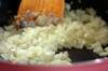 ハンバーグはソースで楽しむ 生姜の風味が絶品 by杉本 亜希子さんの作り方の手順1