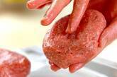 ハンバーグはソースで楽しむ 生姜の風味が絶品 by杉本 亜希子さんの作り方2