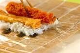 エビフライ入りスティックおにぎりの作り方2