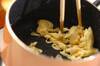 ユリネと豆腐のグラタンの作り方の手順4