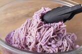 パープルのスパイダーキャベーゼの作り方7