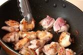 鶏肉とカボチャの煮物の作り方1