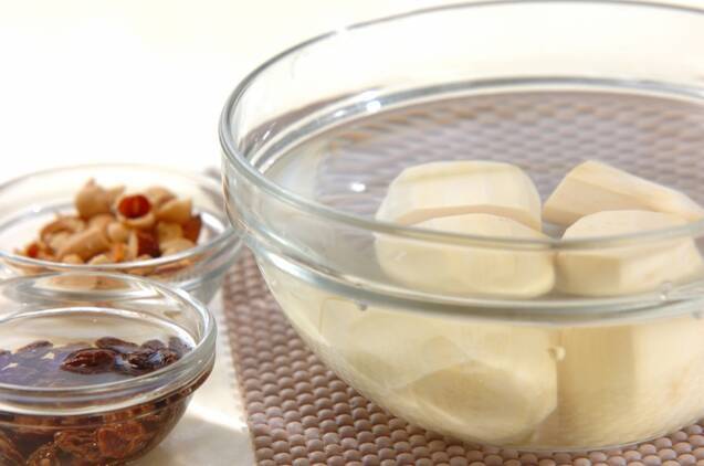 サツマイモのサラダの作り方の手順1