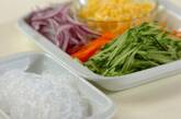 タイ風春雨サラダ・パイナップルソースの下準備1
