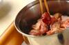 鶏手羽元の梅煮の作り方の手順2