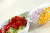 夏野菜のチョップドサラダ～爽やか大葉ドレッシング～の作り方の手順2