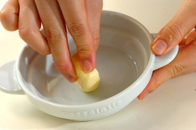 麩プティングの作り方の手順1