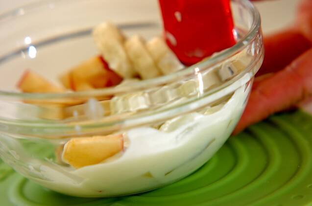 フルーツヨーグルトサラダの作り方の手順2