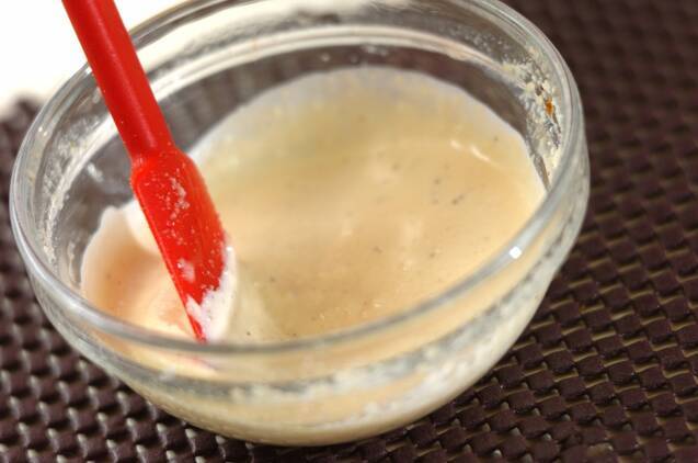 春の彩り野菜サラダの作り方の手順6