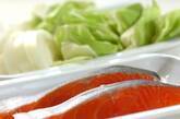 野菜たっぷり鮭のちゃんちゃん焼き風の下準備1