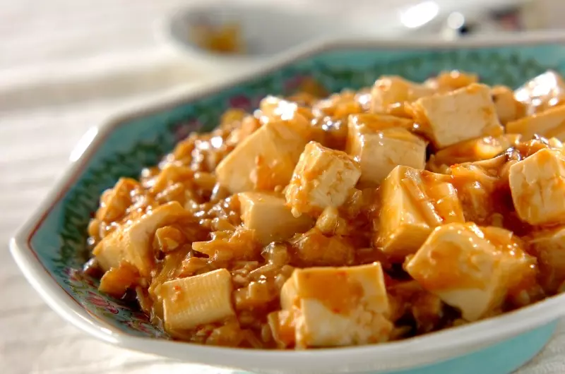 キノコたっぷりベジ麻婆豆腐 レシピ 作り方 E レシピ 料理のプロが作る簡単レシピ